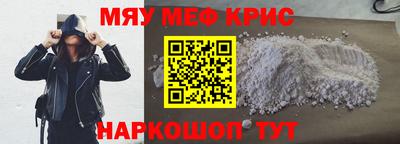 mix Ликино-Дулёво