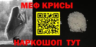 mix Ликино-Дулёво