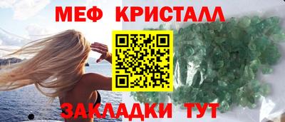 mix Ликино-Дулёво