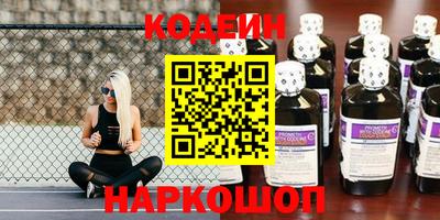 мяу мяу мука Малоярославец