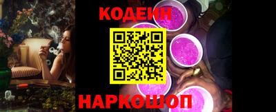 кокаин премиум Лесосибирск