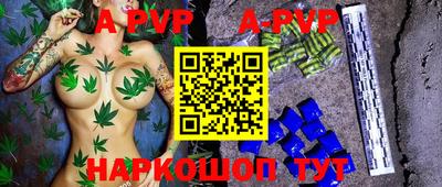 mix Ликино-Дулёво