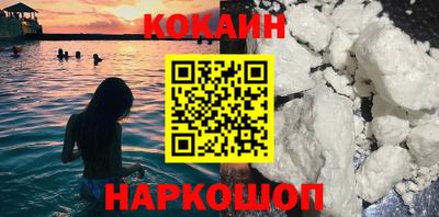 мескалин Малгобек