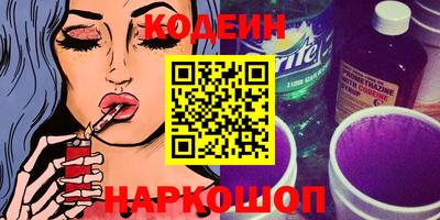 mix Ликино-Дулёво