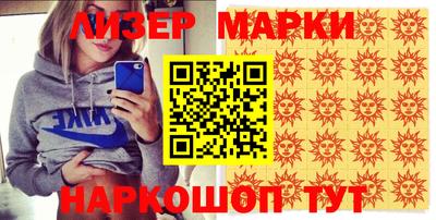 мяу мяу мука Малоярославец