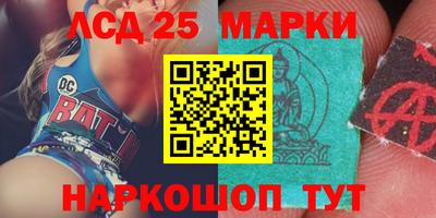 кокаин премиум Лесосибирск
