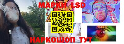 альфа пвп Мариинск