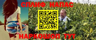 кокаин премиум Лесосибирск