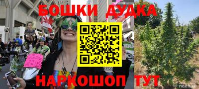 mix Ликино-Дулёво