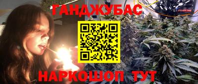 кокаин премиум Лесосибирск