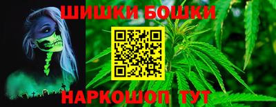 мескалин Малгобек
