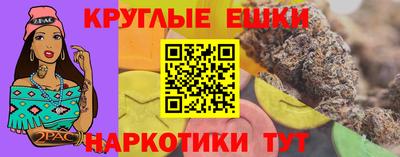 альфа пвп Мариинск