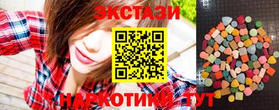 mix Ликино-Дулёво