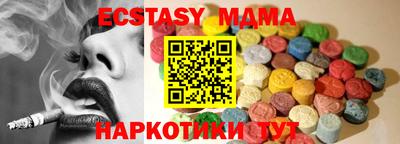 spice Ливны