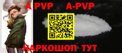 кокаин премиум Лесосибирск