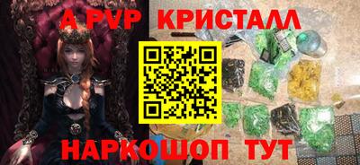 мескалин Малгобек