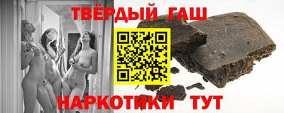 spice Ливны