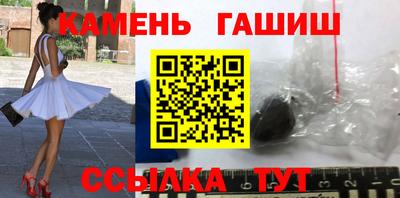 мескалин Малгобек