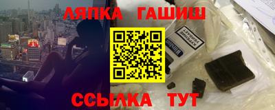 мескалин Малгобек