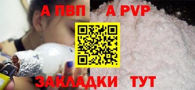 мяу мяу мука Малоярославец