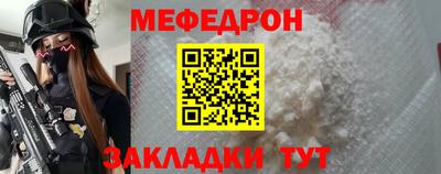 spice Ливны