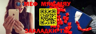 spice Ливны