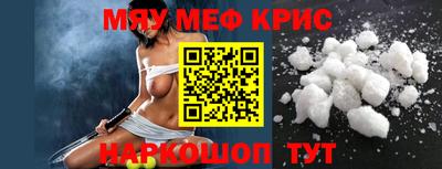 кокаин премиум Лесосибирск